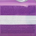 Урологические прокладки iD Light Extra, 14 шт. - Фото 5