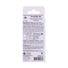 Фунгицид "Кагатник" для обработки картофеля перед посадкой, фл. 80 мл - фото 24418469