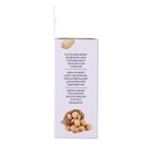 Фунгицид "Кагатник" для обработки картофеля перед посадкой, фл. 80 мл - фото 24418471