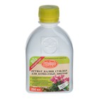 Удобрение органо-минеральное Гумат калия "Суфлер", комнатные цветы, флакон, 250 мл - Фото 1