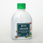 Удобрение органо-минеральное Гумат калия "Суфлер", овощные, флакон, 250 мл - фото 318626633