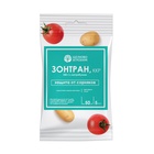 Средство для уничтожения сорняков на картофеле и томатах "Зонтран", ампула, 5 мл - Фото 1