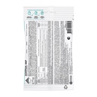 Средство для уничтожения сорняков на картофеле и томатах "Зонтран", ампула, 5 мл - Фото 2