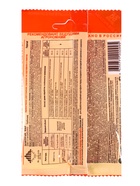 Средство для уничтожения сорняков на картофеле и томатах "Зонтран", ампула, 5 мл - Фото 5