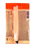 Средство для уничтожения сорняков на картофеле и томатах "Зонтран", ампула, 5 мл - Фото 6