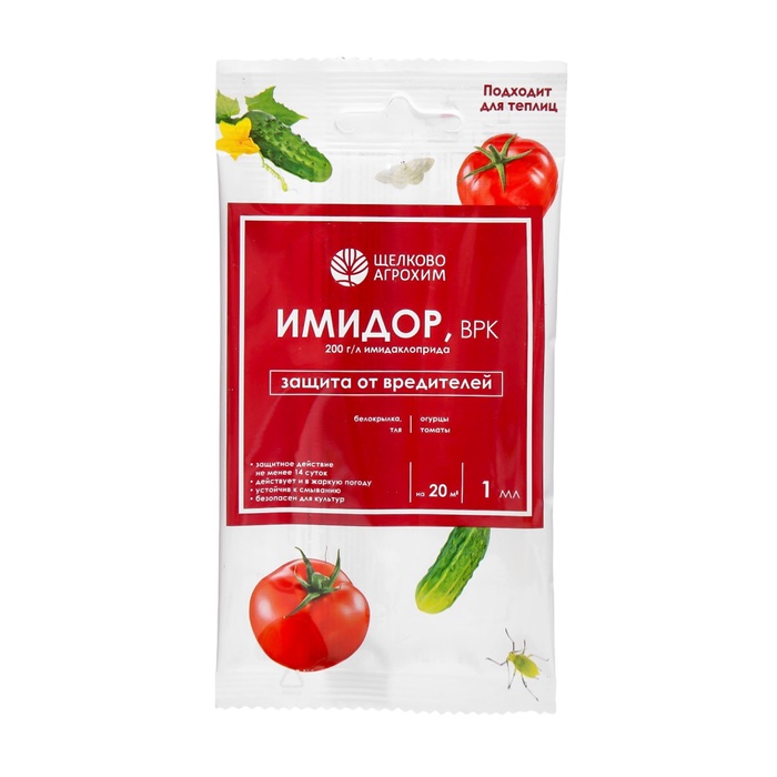 Средство от вредителей на огурцах и томатах "Имидор", 1 мл - Фото 1
