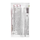 Средство от вредителей на огурцах и томатах "Имидор", 1 мл - Фото 2