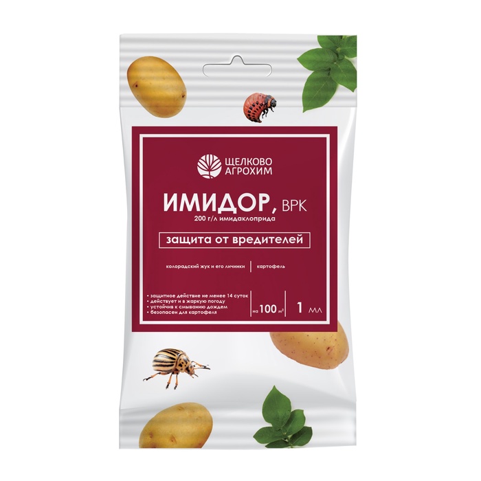 Средство от вредителей на картофеле «Имидор», ампула, 1 мл - Фото 1