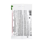 Средство от вредителей на картофеле «Имидор», ампула, 1 мл - Фото 2