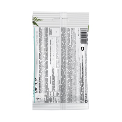 Гербицид для уничтожения сорняков на газоне и землянике «Лорнет», ампула, 3 мл