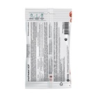 Микроудобрение минеральное «Ультрамаг Бор», ампула, 10 мл - Фото 2