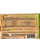 Микроудобрение минеральное «Ультрамаг Бор», ампула, 10 мл - Фото 4