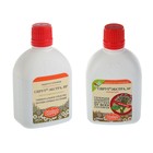 Гербицид сплошного действия для уничтожения сорняков Спрут Экстра, флакон, 100 мл - Фото 1