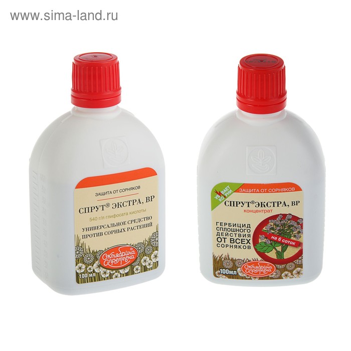 Гербицид сплошного действия для уничтожения сорняков Спрут Экстра, флакон, 100 мл - Фото 1
