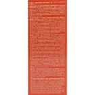 Гербицид сплошного действия для уничтожения сорняков Спрут Экстра, флакон, 100 мл - Фото 7