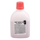 Гербицид сплошного действия для уничтожения сорняков Спрут Экстра, флакон, 100 мл - Фото 8