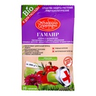 БИОФунгицид от грибных заболеваний «Гамаир», водорастворимый, таблетки, 20 шт. - Фото 3