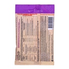 БИОФунгицид от грибных заболеваний «Гамаир», водорастворимый, таблетки, 20 шт. - Фото 4