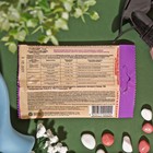 БИОФунгицид от грибных заболеваний «Гамаир», водорастворимый, таблетки, 20 шт. - Фото 2