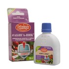 Фунгицид для борьбы с комплексом грибных и бактериальных заболеваний "Абига-Пик", флакон, 75 г - Фото 2