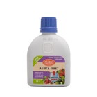 Фунгицид для борьбы с комплексом грибных и бактериальных заболеваний "Абига-Пик", флакон, 75 г - Фото 3