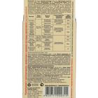 Фунгицид для борьбы с комплексом грибных и бактериальных заболеваний "Абига-Пик", флакон, 75 г - Фото 5