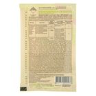 Регулятор роста растений "Корневин", пакет, 10 г - Фото 2