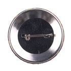 Значок закатной школьный на 1 сентября «1 класс», d=56 мм - Фото 3