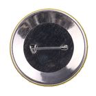 Значок закатной школьный на 1 Сентября «1 класс», d= 56 мм. (комплект 10 шт) - фото 25311897