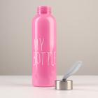 Бутылка для воды My bottle 500 мл, 21.5×6.5 см, цвет МИКС - Фото 3
