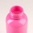 Бутылка для воды My bottle 500 мл, 21.5×6.5 см, цвет МИКС - Фото 4