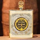 Фляжка "Лучший сотрудник охраны", 540 мл - Фото 1