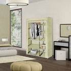 Шкаф для одежды 110×45×175 см, цвет бежевый - Фото 4