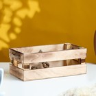 Кашпо для цветов «Двушка лайт», 24.5×13.5×9 см, деревянное, ручка - верёвка - Фото 1