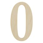 Заготовка для творчества цифра 0, высота 10 см - Фото 1