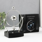 Маятник настольный антистресс «Сфера Планета», 9×14×19 см - Фото 1