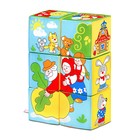 Мягкие кубики «Сказки в картинках», набор - Фото 1