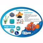 Аквариум Triol-Disney WD4002 "Nemo", 20л - Фото 3