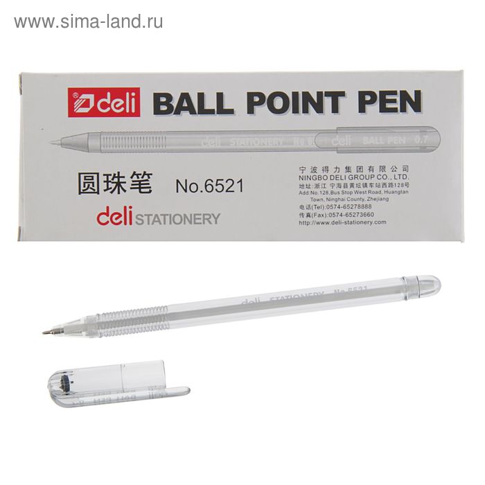 Ручка шариковая 0,7мм черная, корпус прозрачный - Фото 1