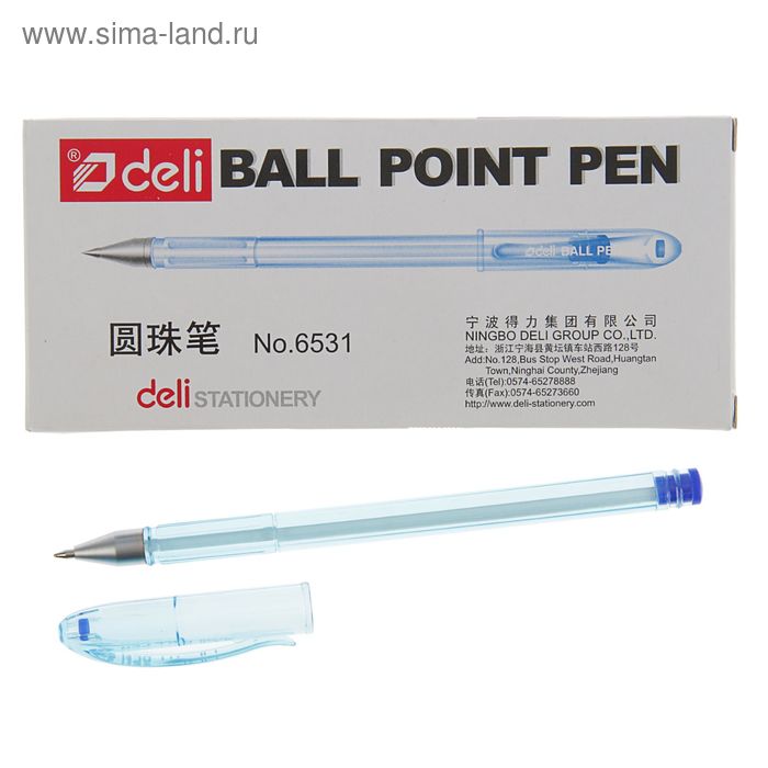 Ручка шариковая 0,7мм синяя, корпус прозрачный - Фото 1