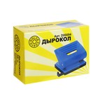 Дырокол с линейкой 20 листов, Dolce Costo, синий - Фото 3