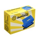 Дырокол с линейкой 20 листов, Dolce Costo, синий - Фото 4