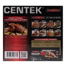 Жарочный шкаф Centek CT-1530-36, 1600 Вт, 36 л, чёрный - Фото 4