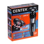 Электробритва Centek CT-2164, роторная, 3 плавающие головки, черная - Фото 6