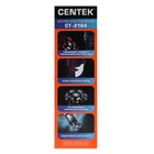 Электробритва Centek CT-2164, роторная, 3 плавающие головки, черная - Фото 7