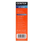 Электробритва Centek CT-2164, роторная, 3 плавающие головки, черная - Фото 8