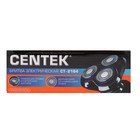 Электробритва Centek CT-2164, роторная, 3 плавающие головки, черная - Фото 9