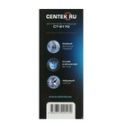 Электробритва Centek CT-2170, 3 Вт, роторная, 3 плавающие головки, черно-голубая - Фото 7