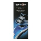 Электробритва Centek CT-2170, 3 Вт, роторная, 3 плавающие головки, черно-голубая - Фото 8