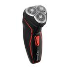 Электробритва Centek CT-2171, роторная, 3 плавающие головки, триммер, АКБ, черно-красная - Фото 1